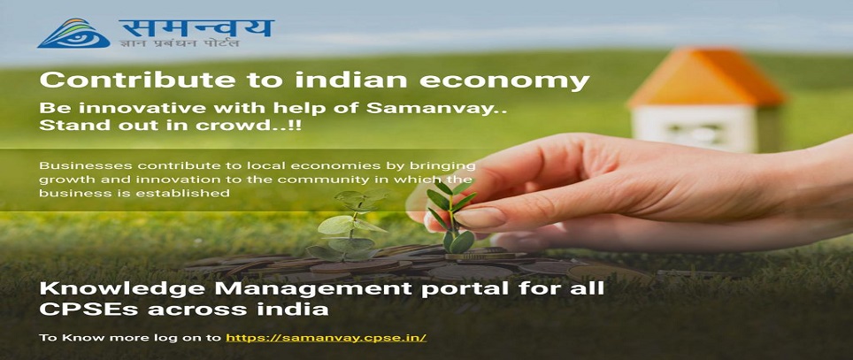 Samanvay