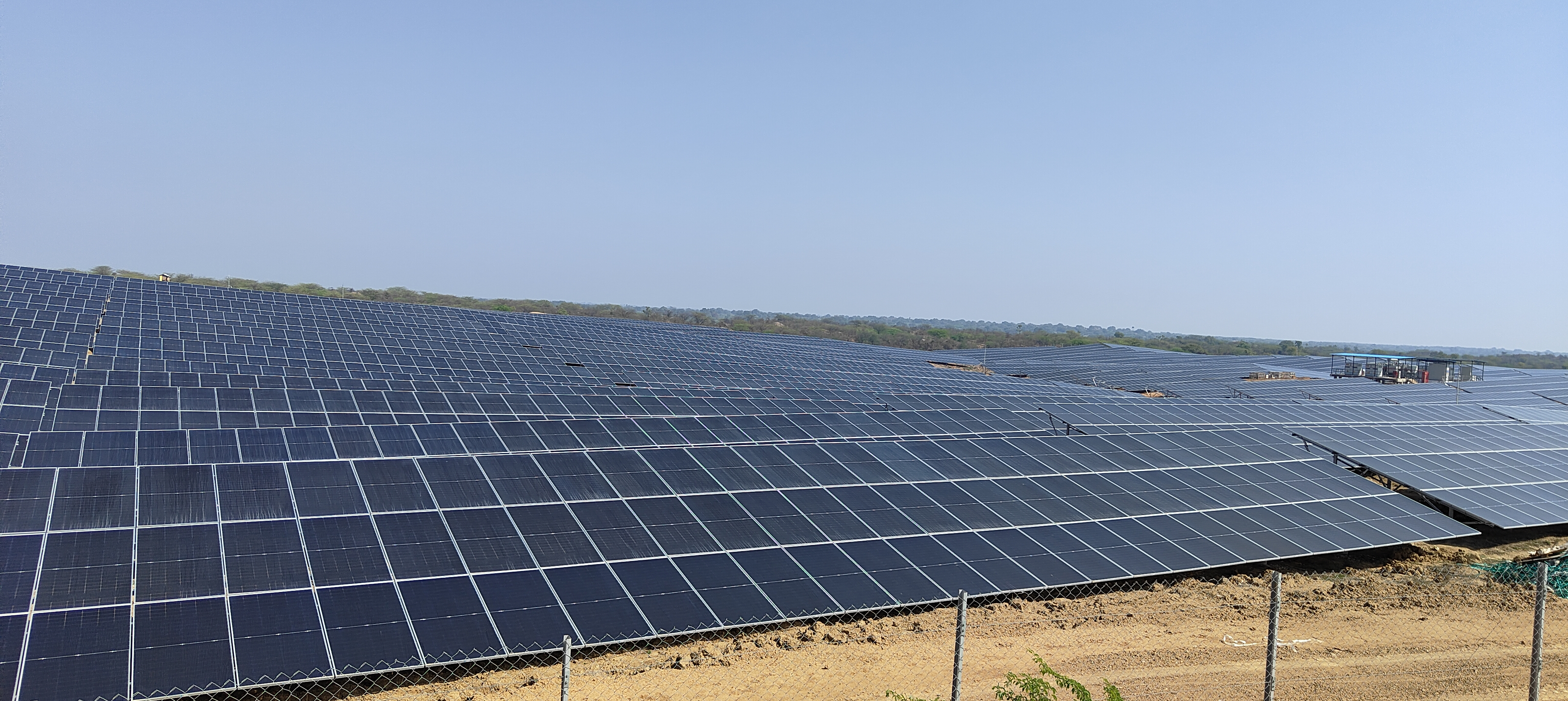Gurah SPP (U.P.) 75 MW