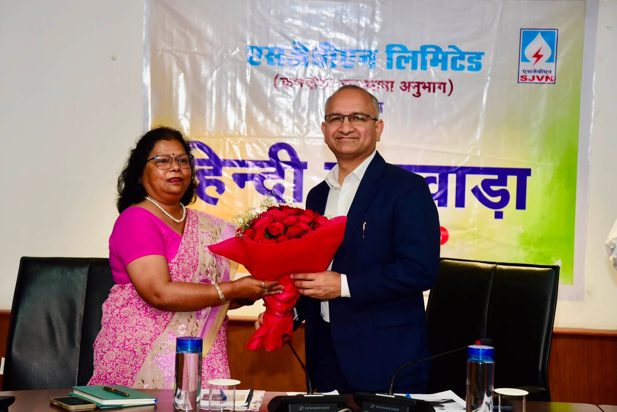 Shri Ajay Kumar Sharma, Director (Personnel), SJVN inaugurated Hindi Pakhwada at Corporate Headquarters, Shimla