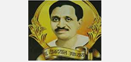 Deen Dayal Upadhyaya Initiative Logo